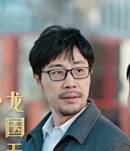 Feng Miao
