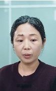 Yina Zhang