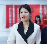 Yaxin Han