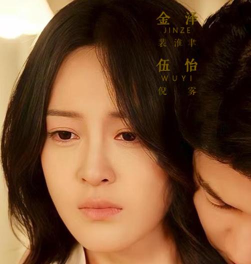 Yi Wu