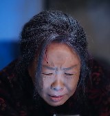 Zhimin Deng