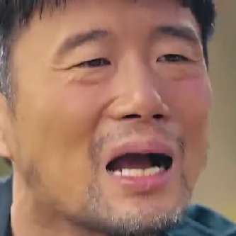 Shuai Du
