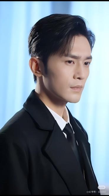 Hang Zhou