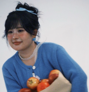 Lin Su