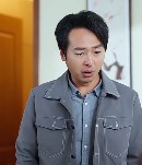 Kemei Jiang