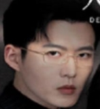 Tong Shu