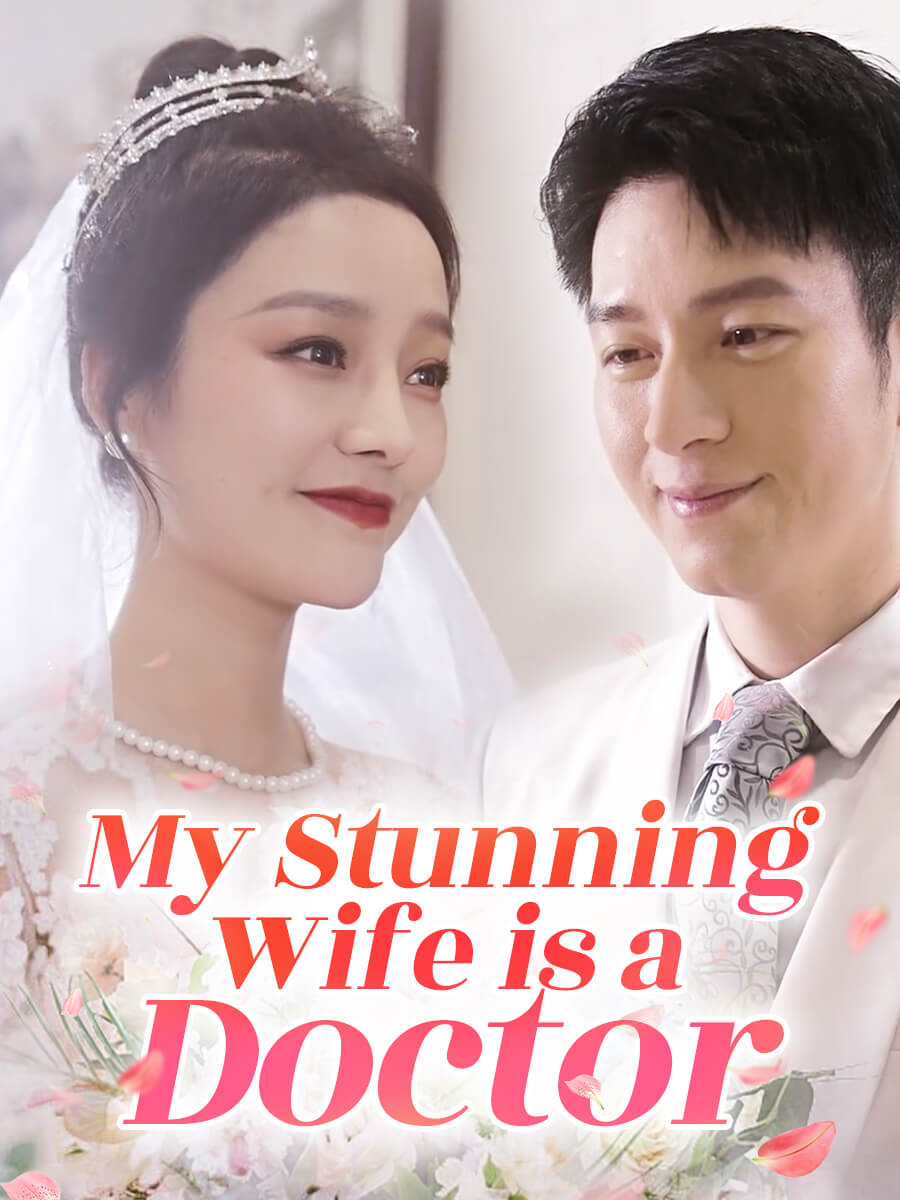 The Beautiful Wife Doctor