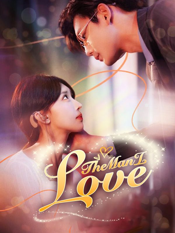  The Man I Love