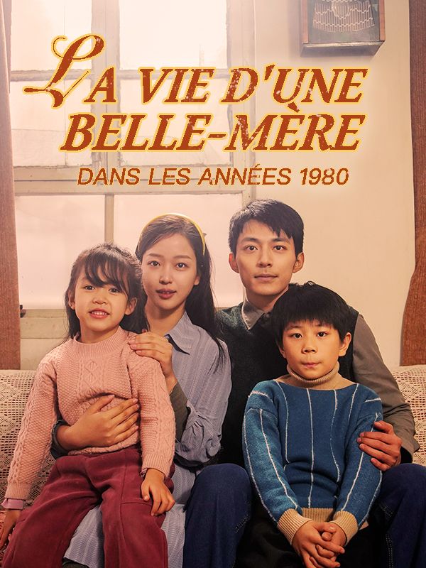 La vie d’une belle-mère dans les années 1980