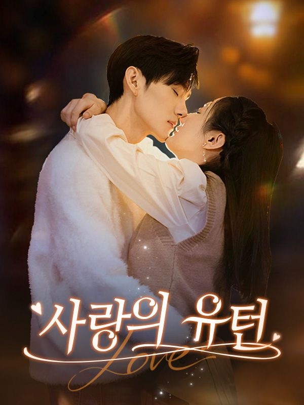 ์ฌ๋์ ์ ํด