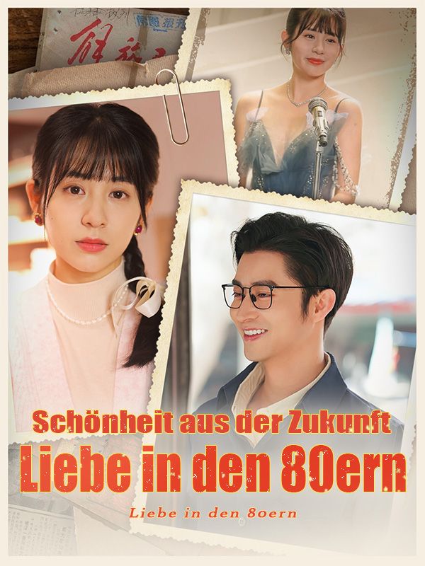 Schönheit aus der Zukunft: Liebe in den 80ern