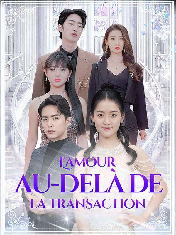 L'amour au-delà de la transaction