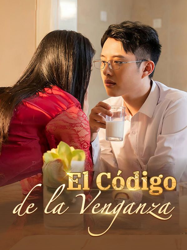 El Código de la Venganza