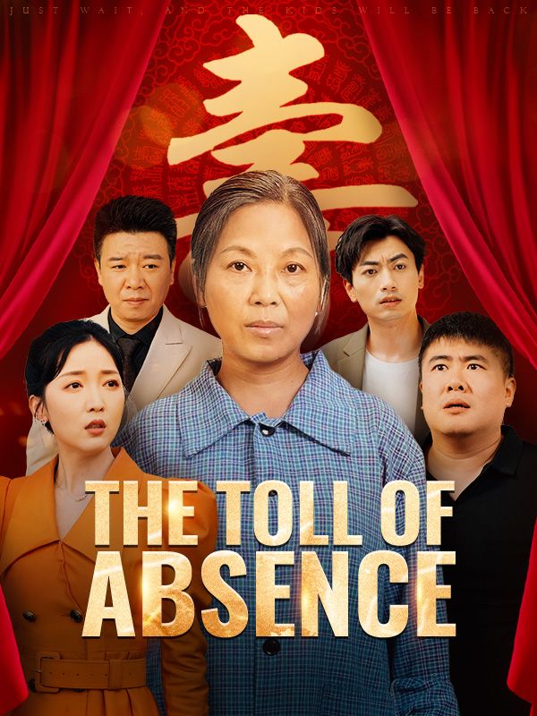 The Toll of Absence