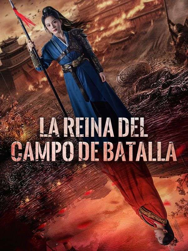 La Reina del Campo de Batalla