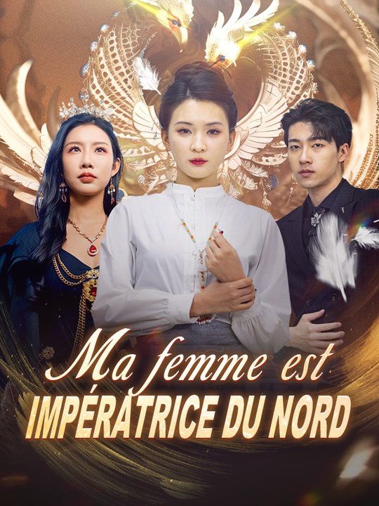 Ma femme est Impératrice du Nord