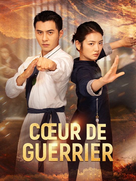Cœur de Guerrier