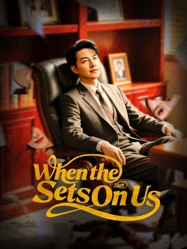 When the Sun Sets on Us