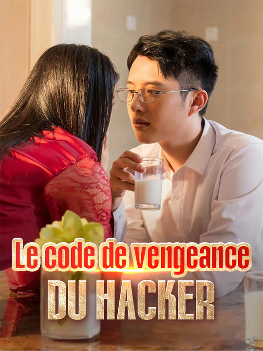 Le code de vengeance du hacker