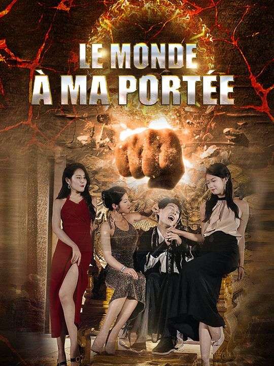 Le Monde à Ma Portée