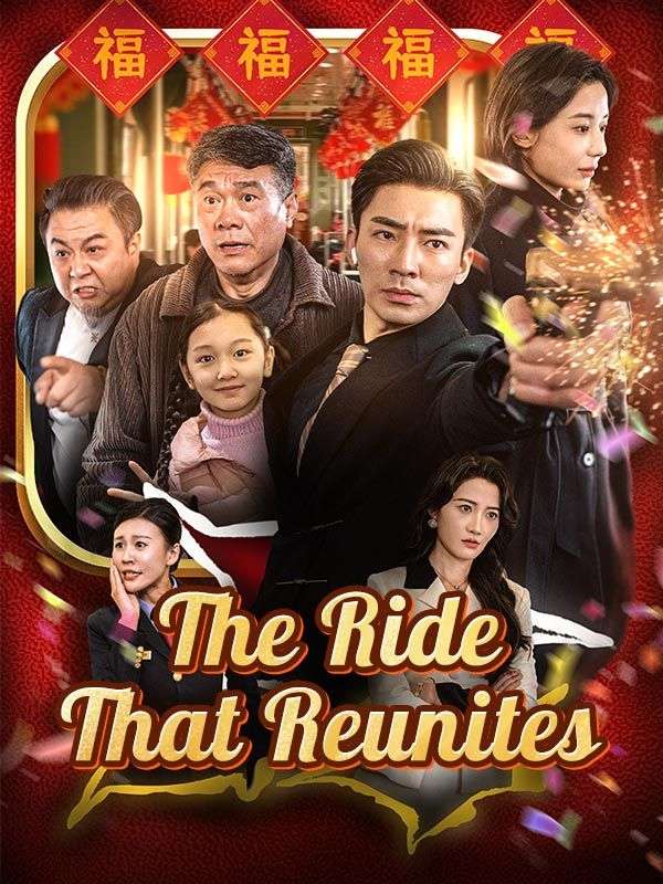 The Ride That Reunites