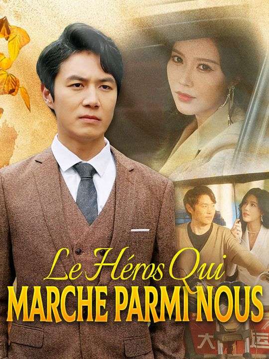 Le Héros Qui Marche Parmi Nous