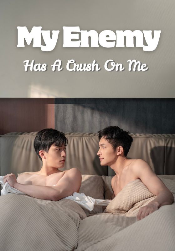 My Enemy Has A Crush On Me cover