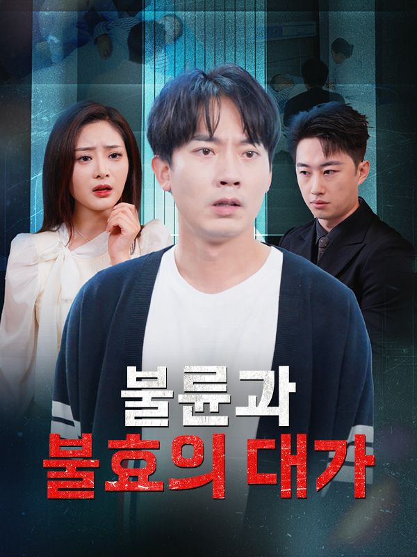 ๋ถ๋ฅ๊ณผ ๋ถํจ์ ๋๊ฐ