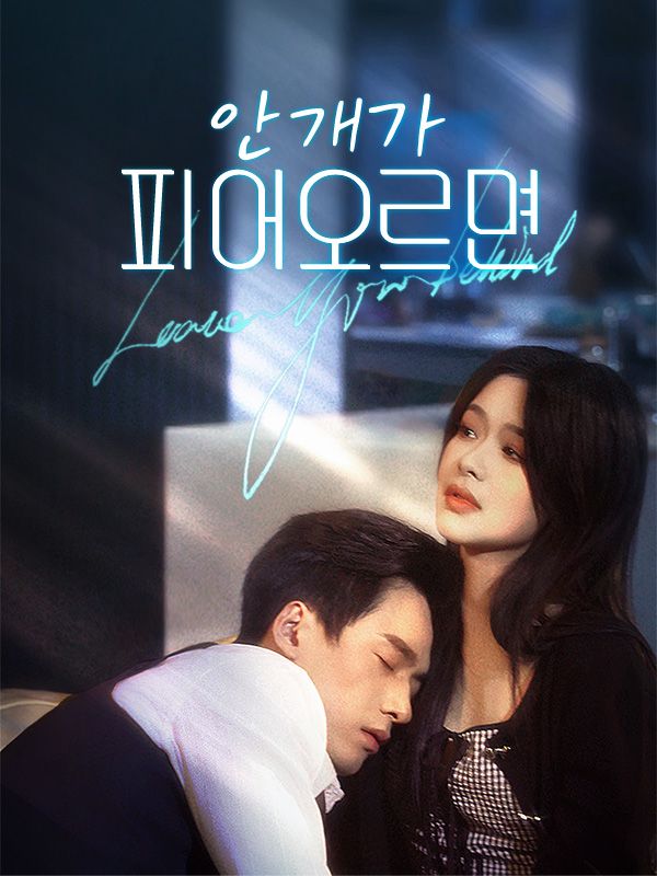 ์๊ฐ๊ฐ ํผ์ด์ค๋ฅด๋ฉด