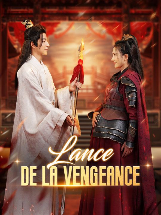Lance De La Vengeance