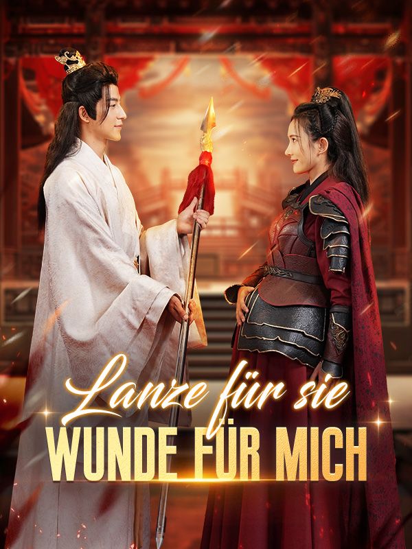 Lanze für sie, Wunde für mich