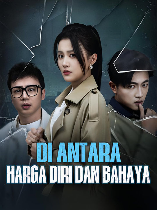 Di Antara Harga Diri dan Bahaya