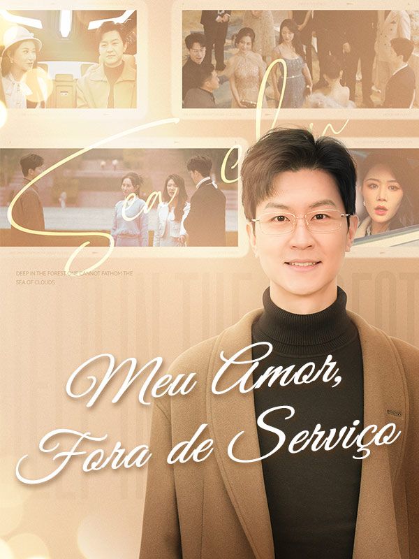 Meu Amor, Fora de Serviço (Dublado)