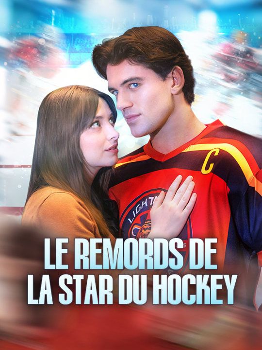 Le Remords de la Star du Hockey
