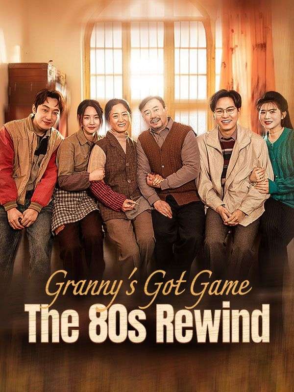 Granny's Got Game: The 80s Rewind
