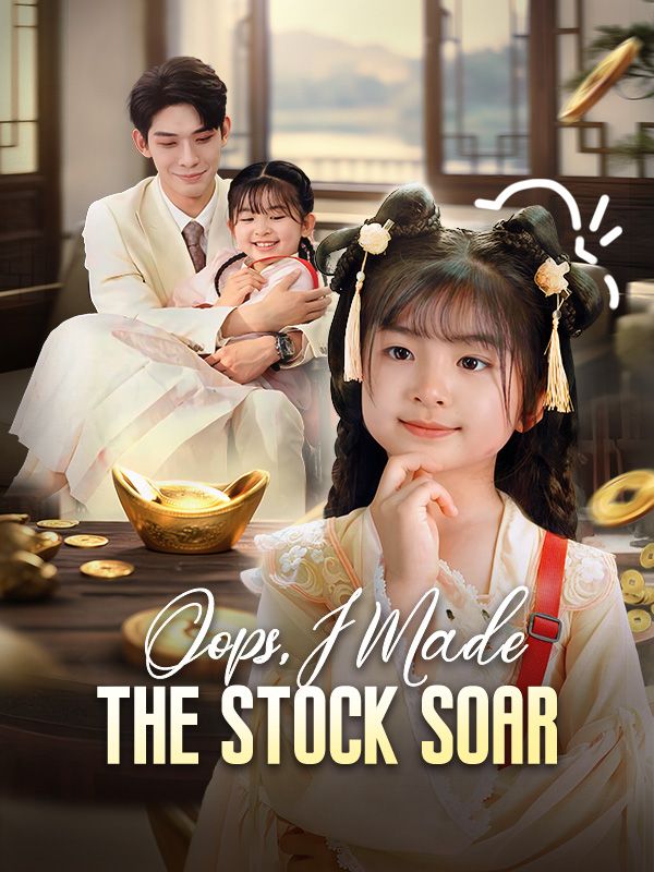 Oops, I Made the Stock Soar