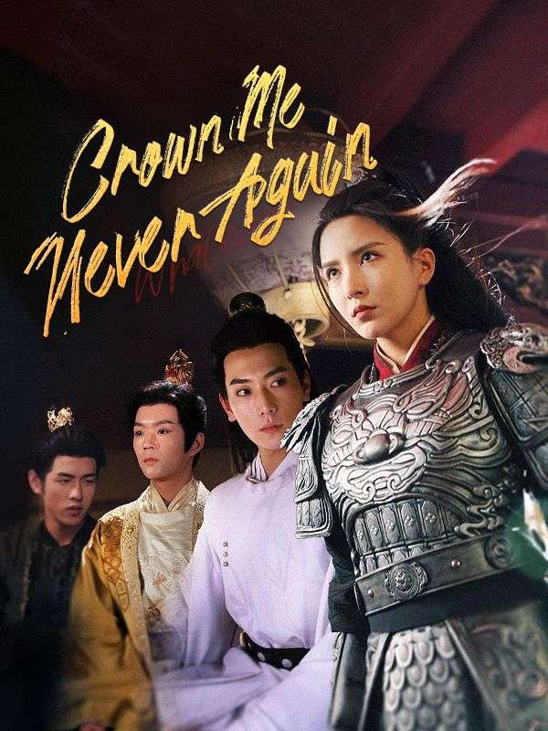 Crown Me Never Again cover