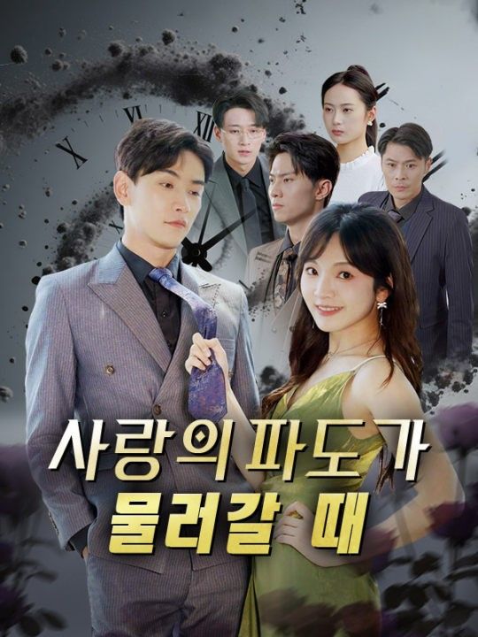 ์ฌ๋์ ํ๋๊ฐ ๋ฌผ๋ฌ๊ฐ ๋