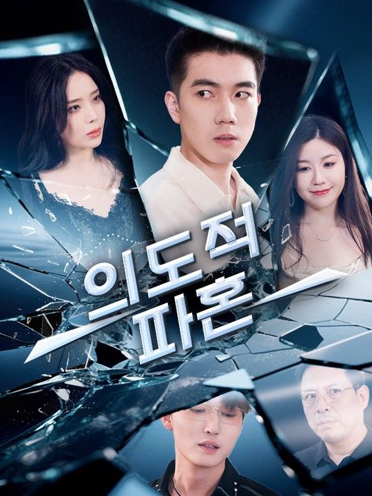 ์๋์  ํํผ