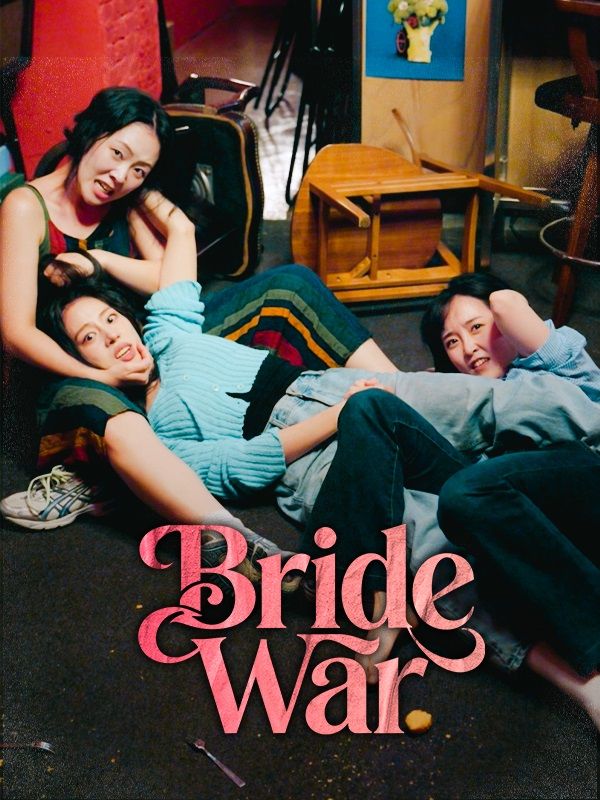 Bride War