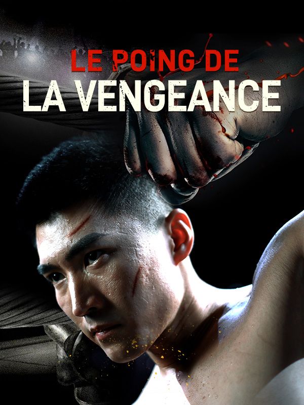 Le Poing de la Vengeance