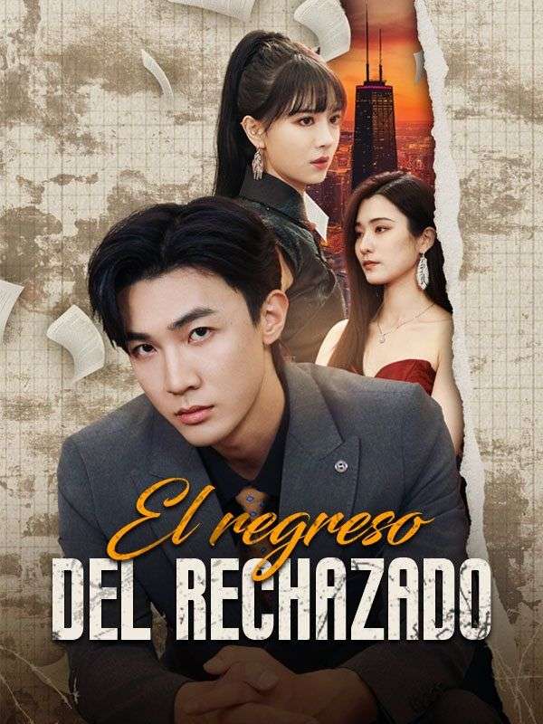 El regreso del rechazado
