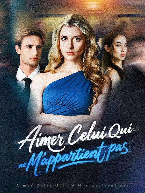 Aimer Celui Qui ne M'appartient pas