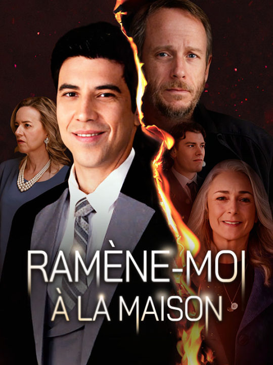 Ramène-moi à la maison