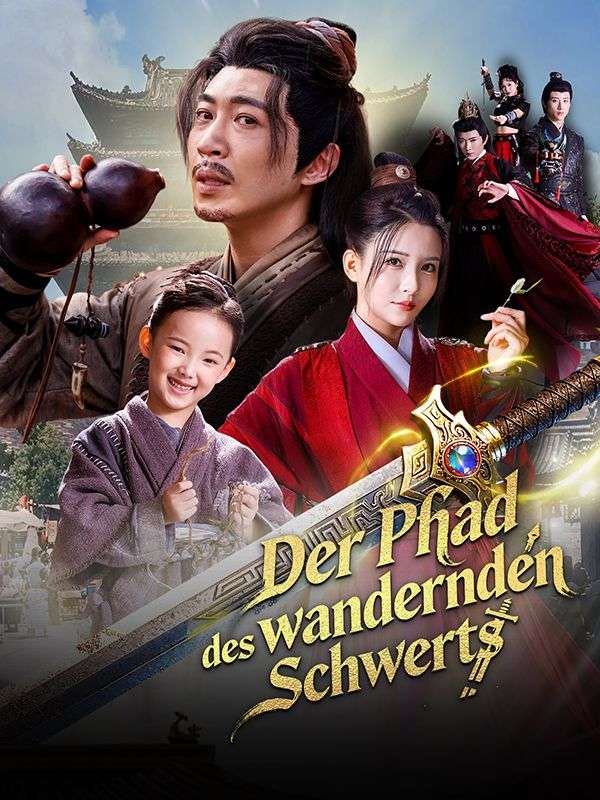 Der Pfad des wandernden Schwerts