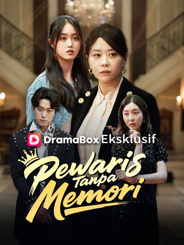 Pewaris Tanpa Memori