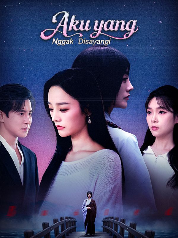 Aku yang Nggak Disayangi