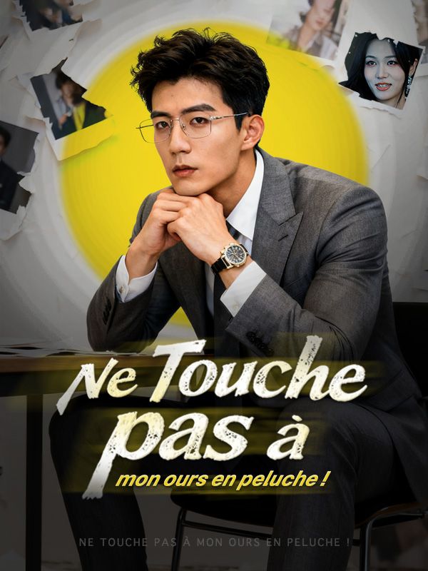 Ne touche pas à mon ours en peluche !