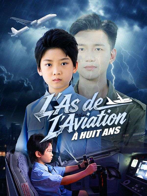 L'As de l'Aviation à Huit Ans