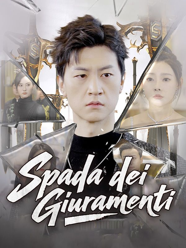 Spada dei Giuramenti